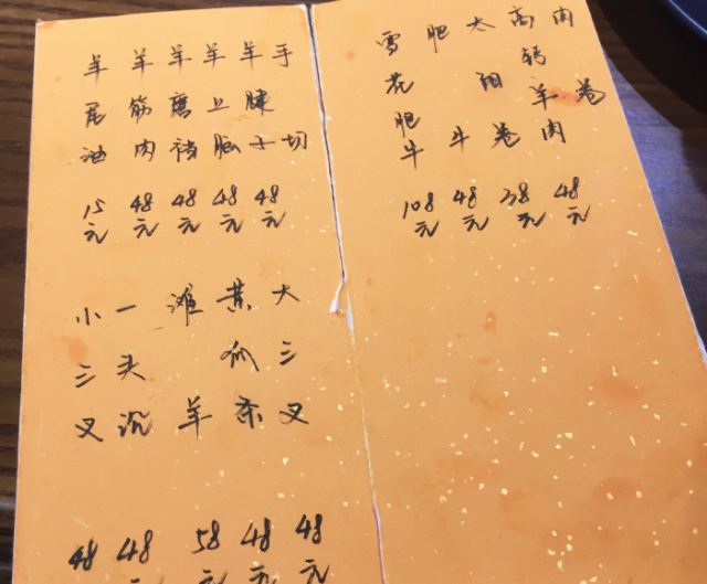 用铜锅吃火锅会更香吗,铜锅涮肉真的好吃吗