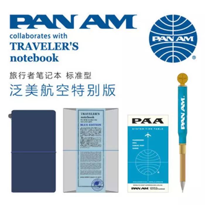 元气满满手帐本,元气满满的手帐排版