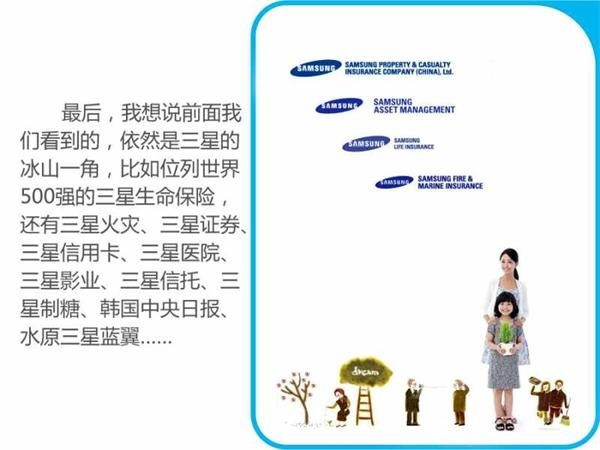 三星旗下洗衣机 (三星最新款的洗衣机)