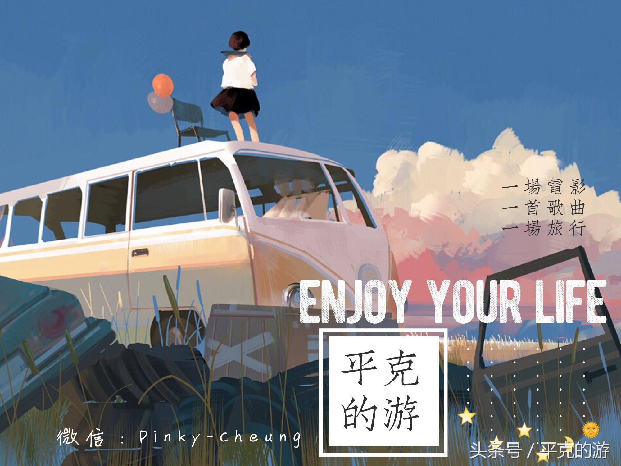 食肆|GOOSE定制心意，甜到心花怒放，不腻不伤刚刚好。