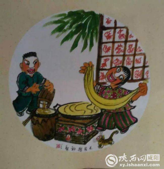 怪才怪人魏老根谝biang字