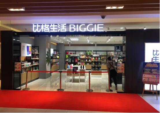 娜娜探店视频,娜娜的探店日常