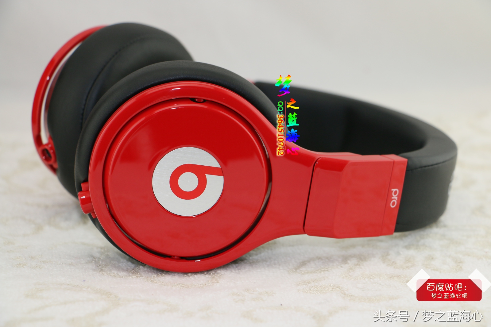 beatspro录音师坏了哪里修,beatspro录音师掉漆