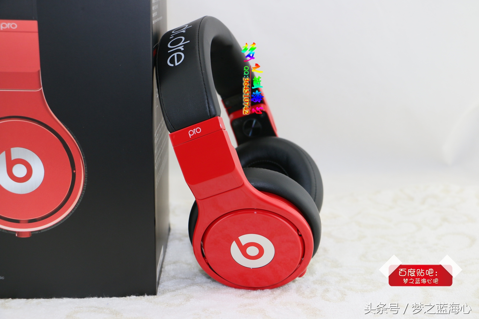 beatspro录音师坏了哪里修,beatspro录音师掉漆