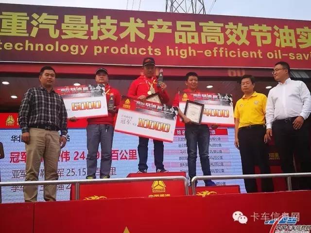 玩砸了片段,玩砸了视频完全版