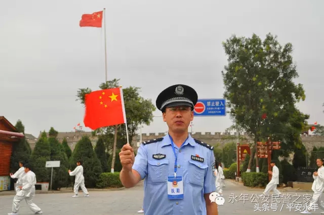 国庆特辑二|我和*旗国**合个影