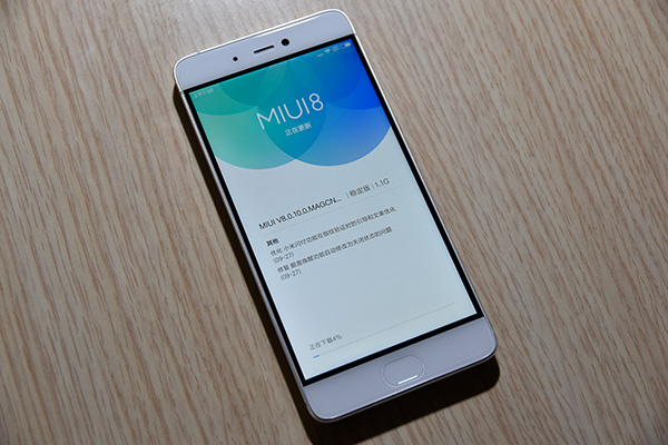 小米5s还值得入手么,小米5s目前值不值得入手