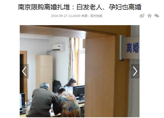 南京主城区降价最多的小区,南京高淳236个小区价格表