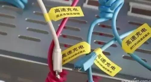 火车站免费充电的地方在哪,火车站一般能够免费充电吗