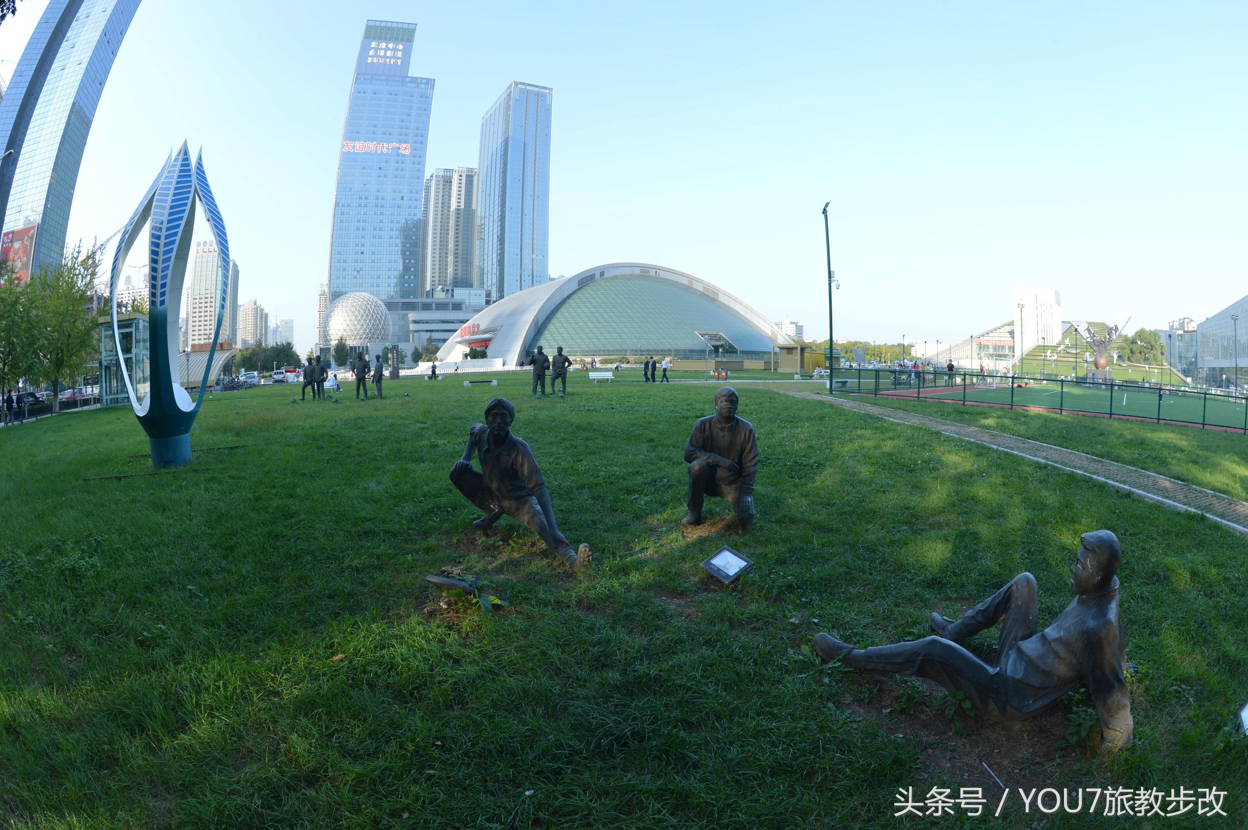 原创‖沈阳：鱼眼拍儿童足球公园