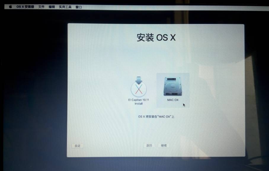 windows怎么体验macos功能,怎样在windows上上体验macos