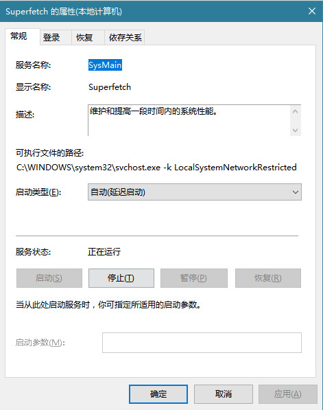 重装完win10需要下载什么软件,重装好win10