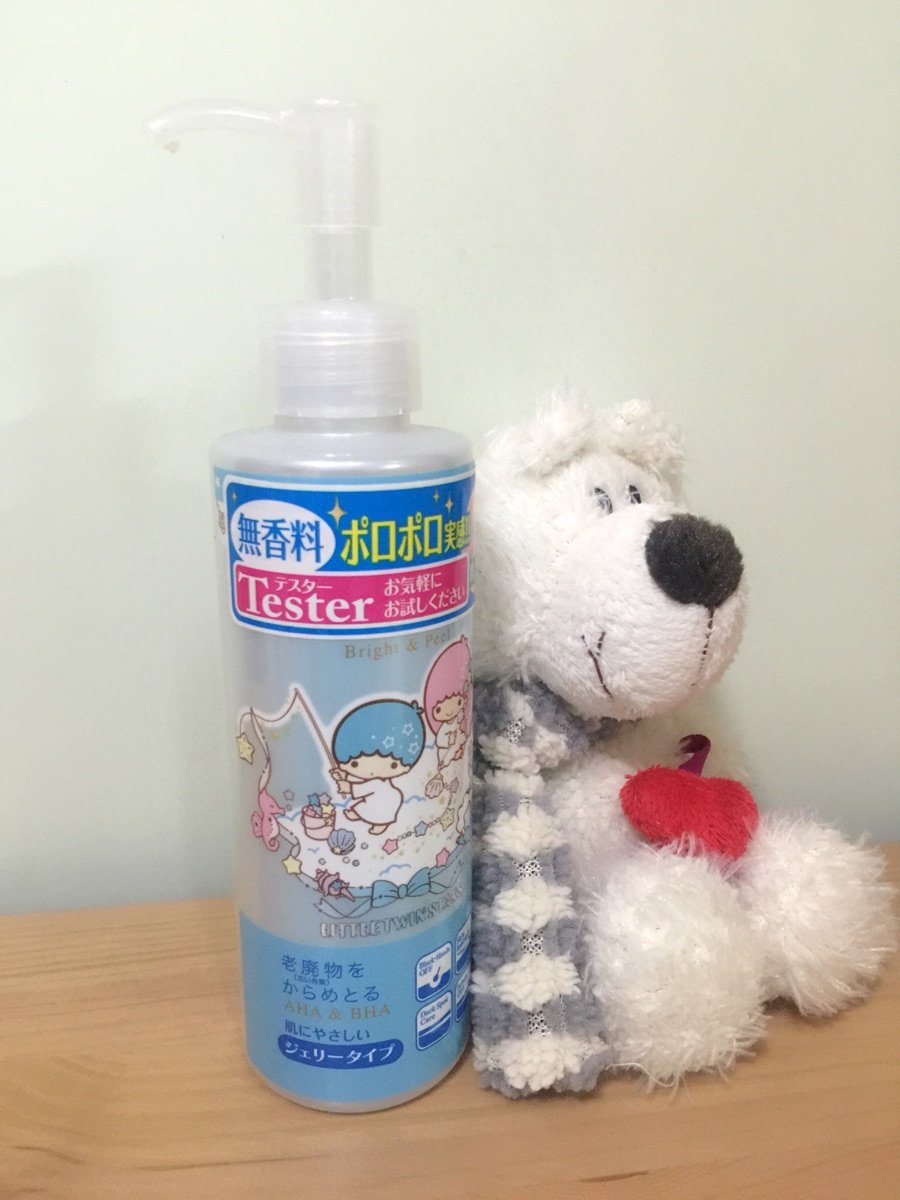 小白领值得购买的好物推荐,小白领护肤品推荐