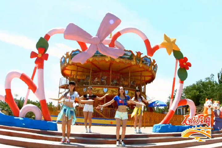 石家庄海山公园好玩吗,石家庄境内海山公园