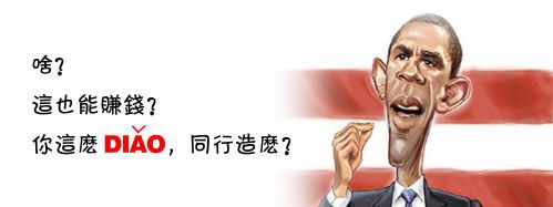 微信号怎么添加常用号,如何准备10个微信号