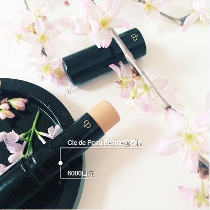 资生堂cpb系列合适什么年龄用,资生堂cpb三件套怎么样