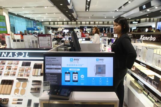 去韩国除了用现金还能够怎么支付,韩国机场能够用支付宝兑换外币吗