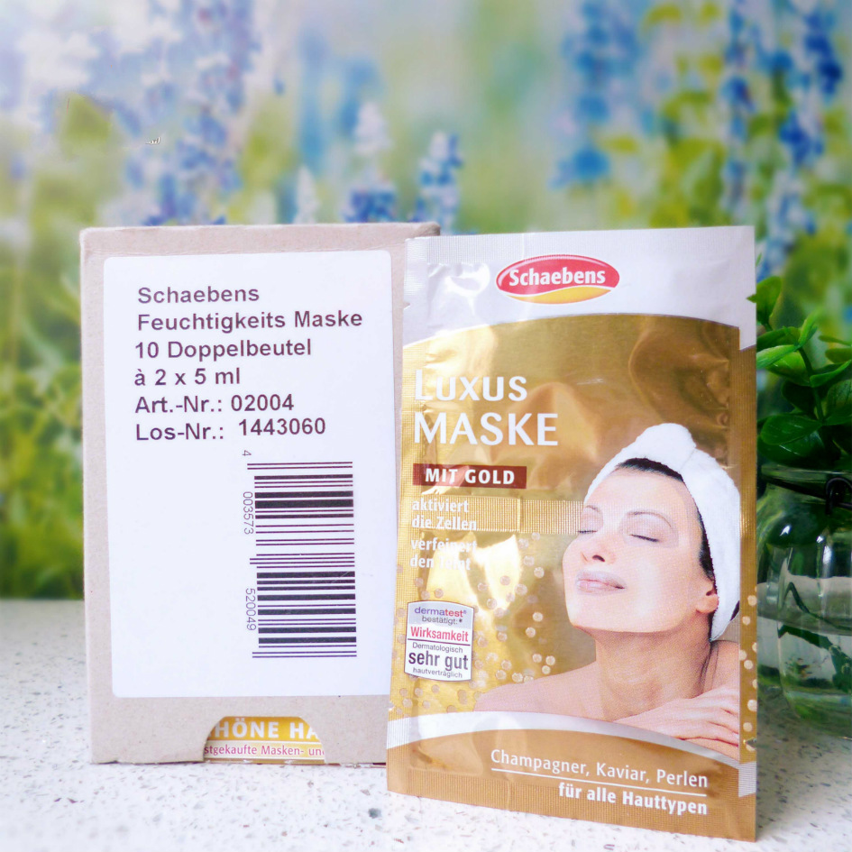 亲测面膜最好用排名,秋冬换季合适用什么面膜