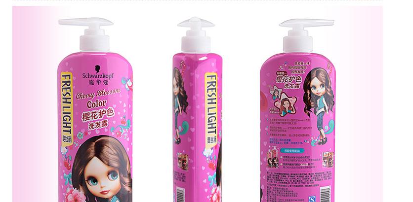 用什么洗发水既好闻又好洗,有一种洗发水特别好闻到很难用