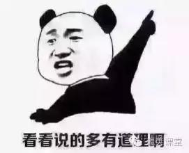 韩国美妆达人pony教新手化妆,pony化妆技巧大全