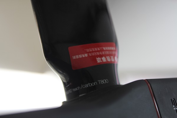 野兽公路车leopardpro,野兽骑行speedx评测