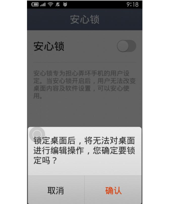 推荐几款合适老年用的智能手机,推荐给老年人的智能手机