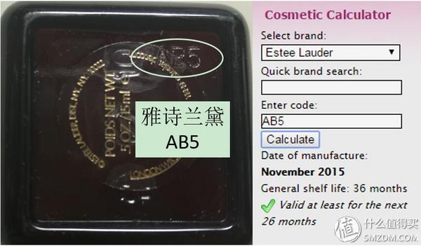 海淘化妆品自营靠谱吗,海淘护肤品鉴别