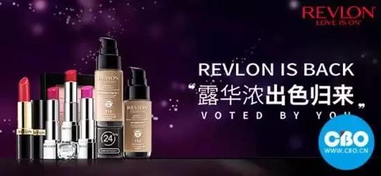 lvmh收购日播时尚,lvmh最新交易方式