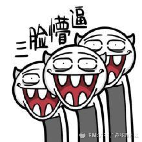 当7天没出门的我花了4000块，用过35款app之后