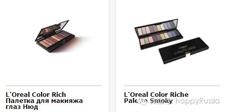 品牌折扣化妆品专柜正品,大牌化妆品有折扣吗