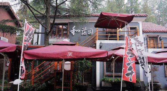 东京排第一的日料店,魔都最好的日料店