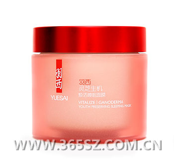 保湿补水玻尿酸面膜好用吗,男士什么面膜补水保湿好用