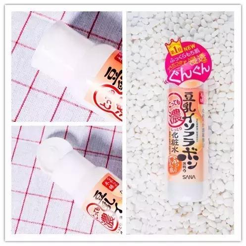 Word天！曾经不起眼的姨妈巾，这次颠覆了我们的三观