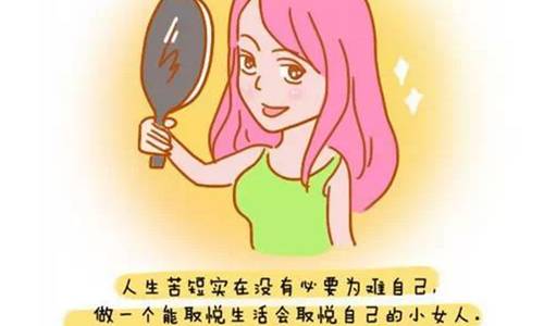 女生买口红都是什么价位,女生买口红正常吗