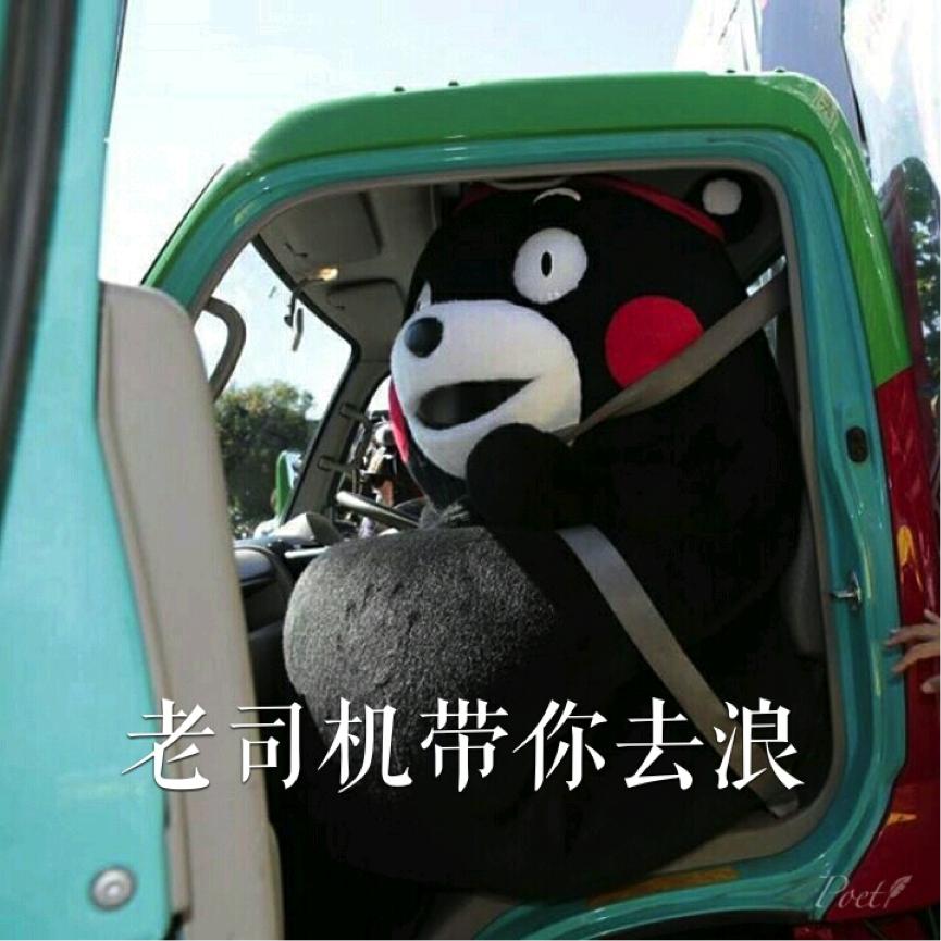 出国自驾游有哪些景点好,十一河北出发自驾游线路推荐