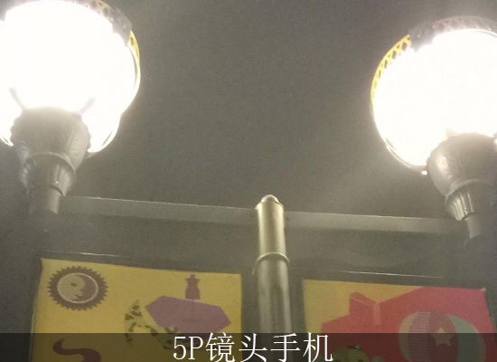 cool1手机拍照评测,cool1dual高配版怎么样