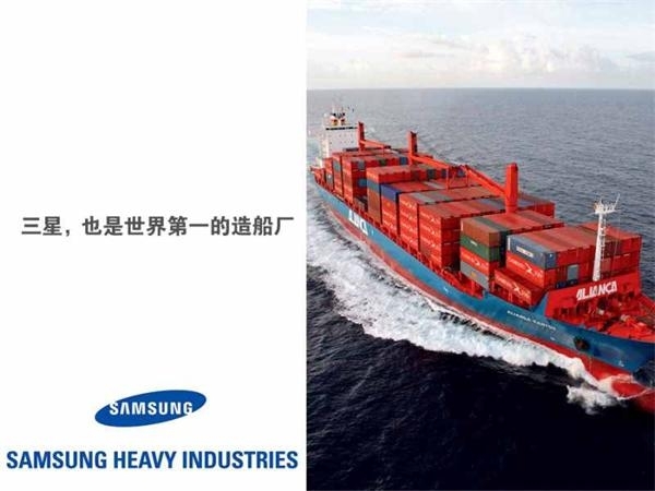 三星旗下洗衣机 (三星最新款的洗衣机)