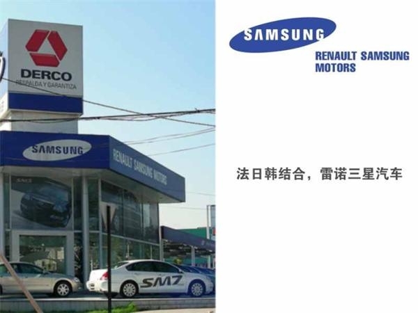 三星旗下洗衣机 (三星最新款的洗衣机)