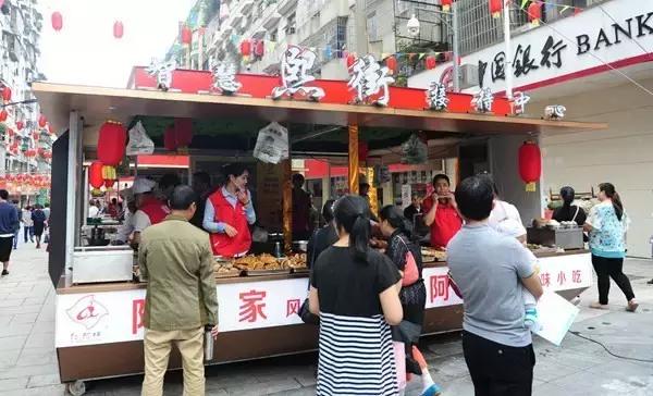 国庆来重庆从你的全世界路过,国庆来了完全视频