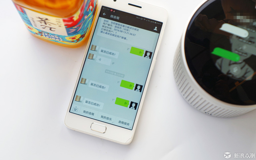 音质很棒微信控制还有屏幕显示的音箱---M7微音箱评测