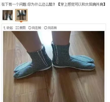 明星上脚的潮鞋,明星都上脚的鞋