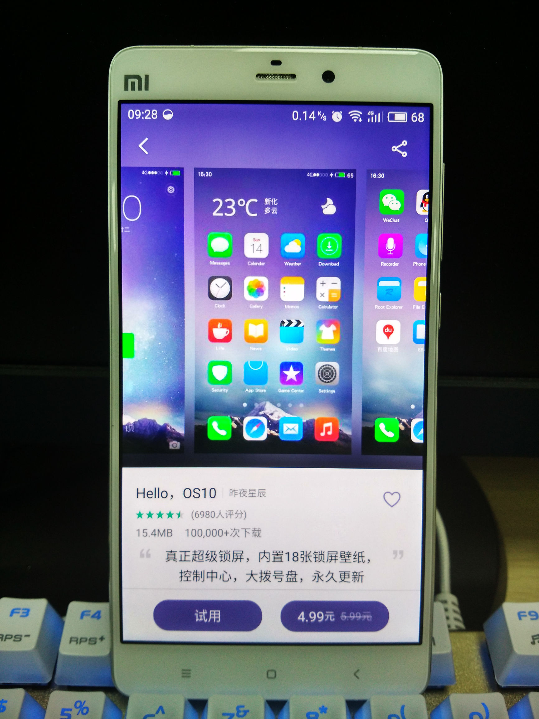 小米note刷回miui7稳定版,小米note刷recovery