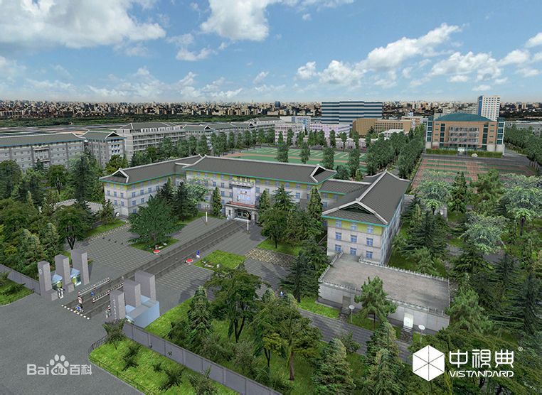 虚拟现实技术是什么技术,虚拟现实技术专业能考研吗