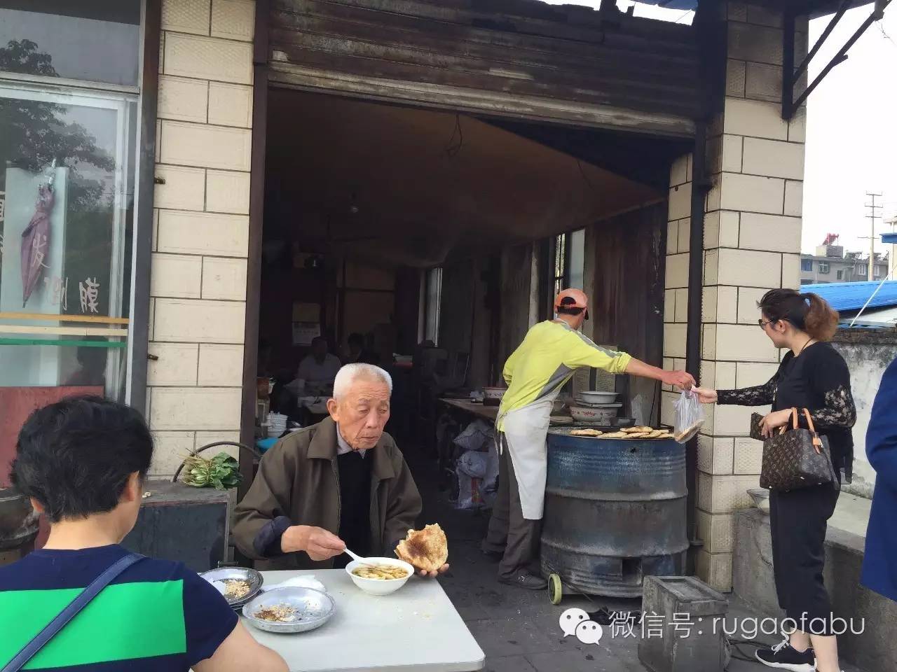 从城东到城北,从城东到城西50公里