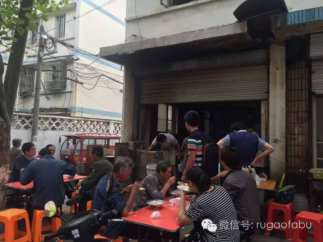 从城东到城北,从城东到城西50公里