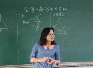 初中数学基础课程思维导图,思维导图模式下的教学设计