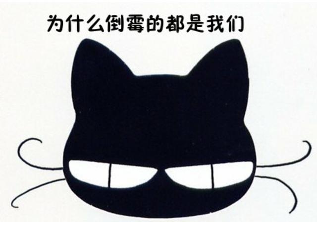 互联网手机充值充错号码后的悲剧，值得你我深思！