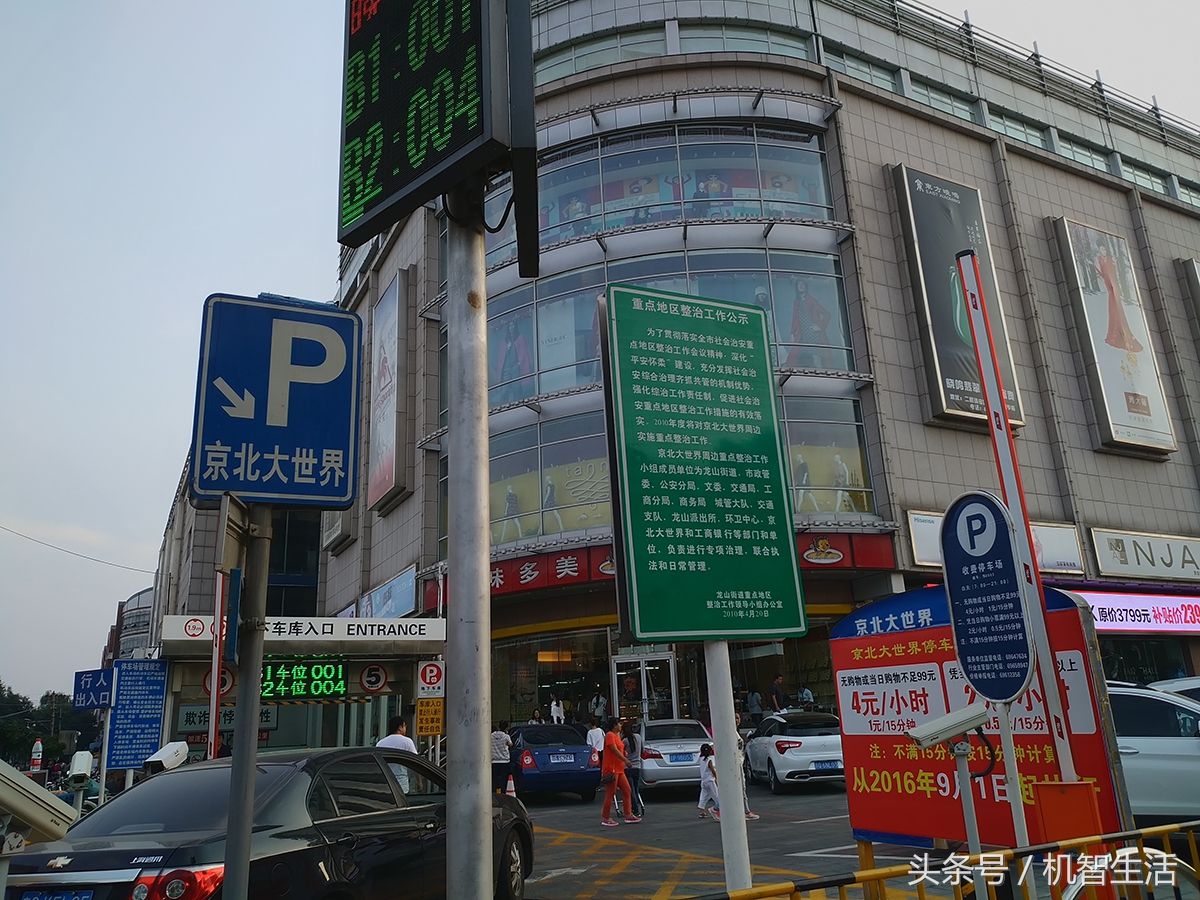 2020年评测小米5splus,小米5splus最新测评