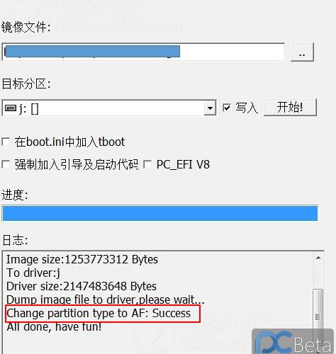 windows怎么体验macos功能,怎样在windows上上体验macos
