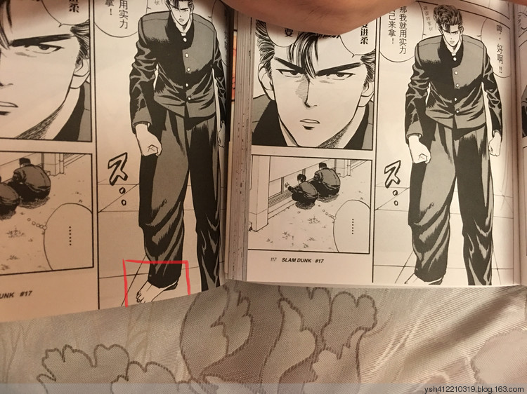 这是大陆制作的一部「完全版」漫画开始了内地漫画制作的新纪元